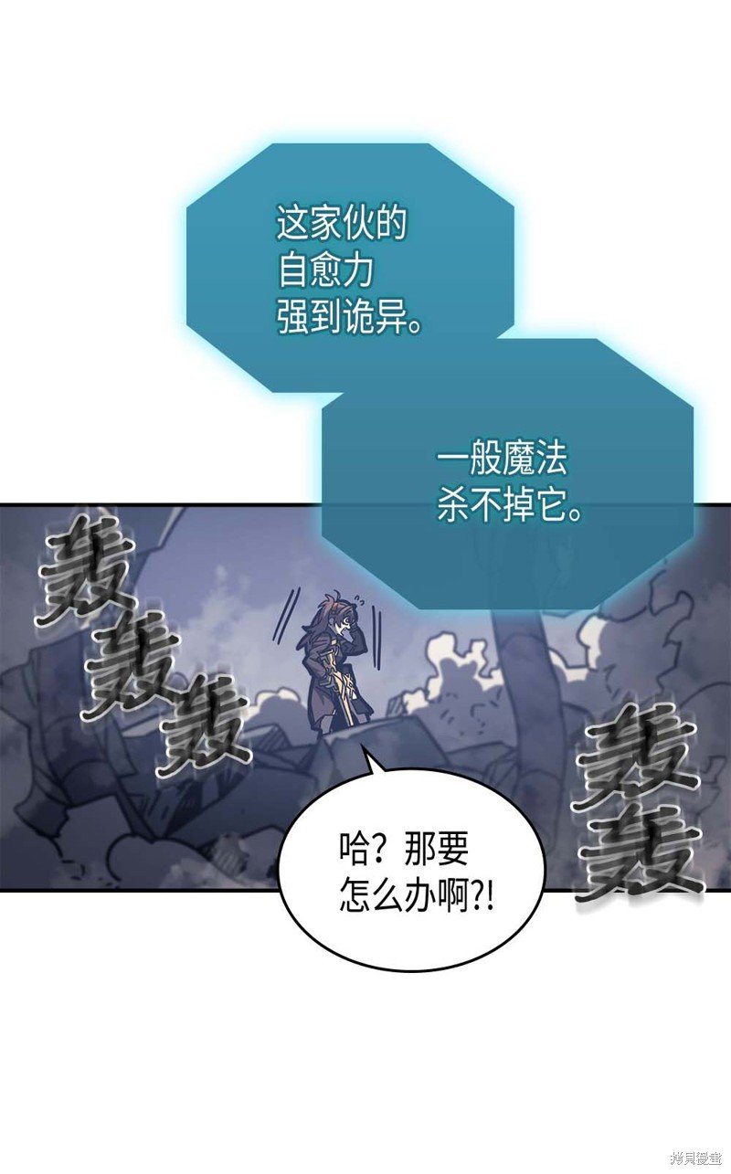 第131话