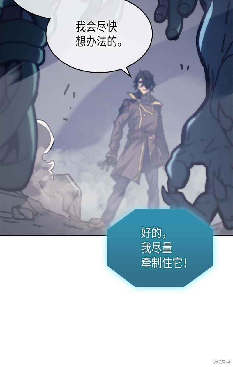 第131话