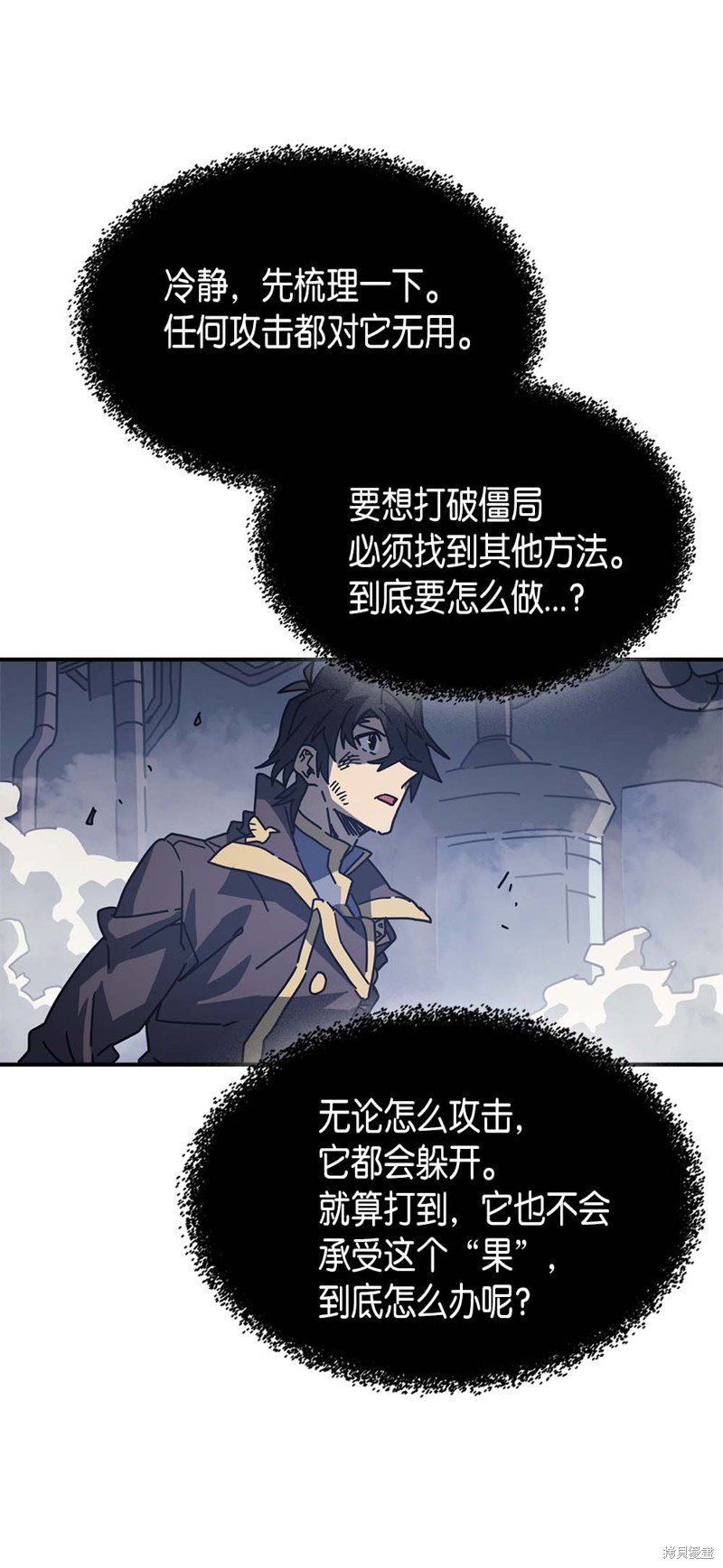第131话