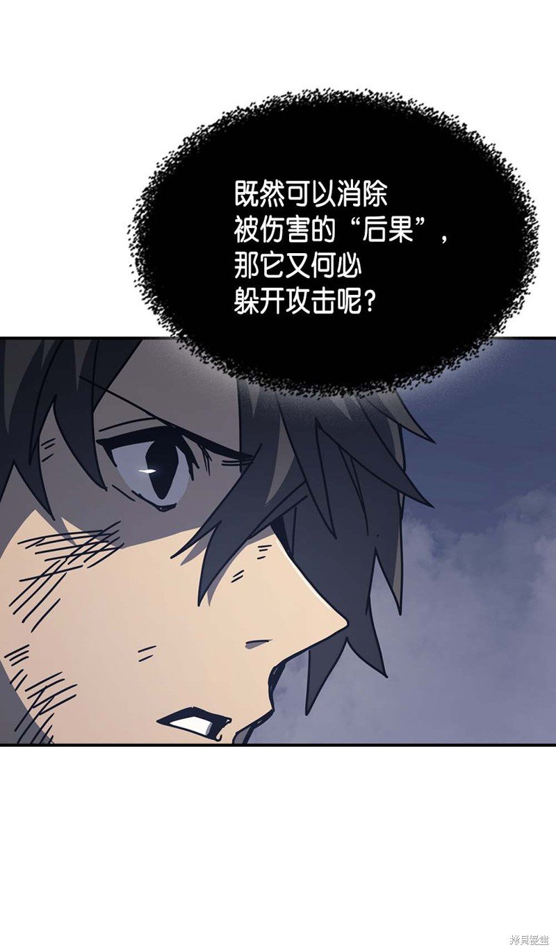 第131话