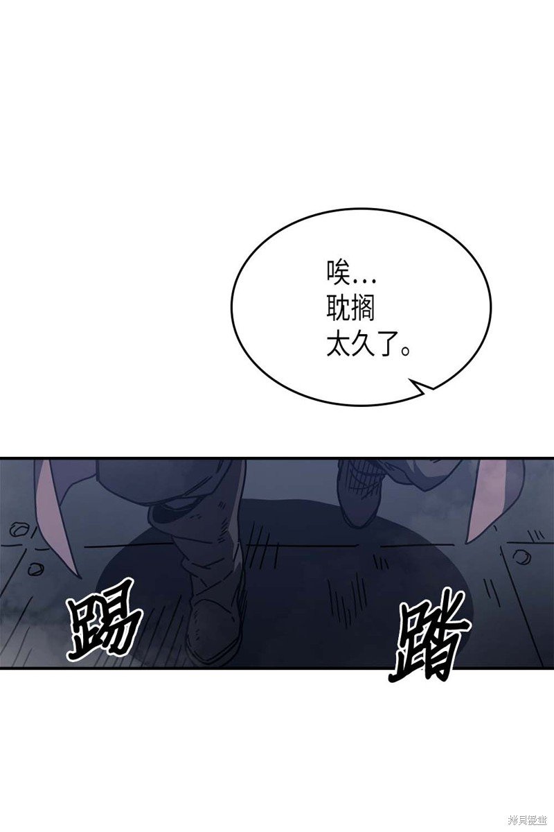 第131话