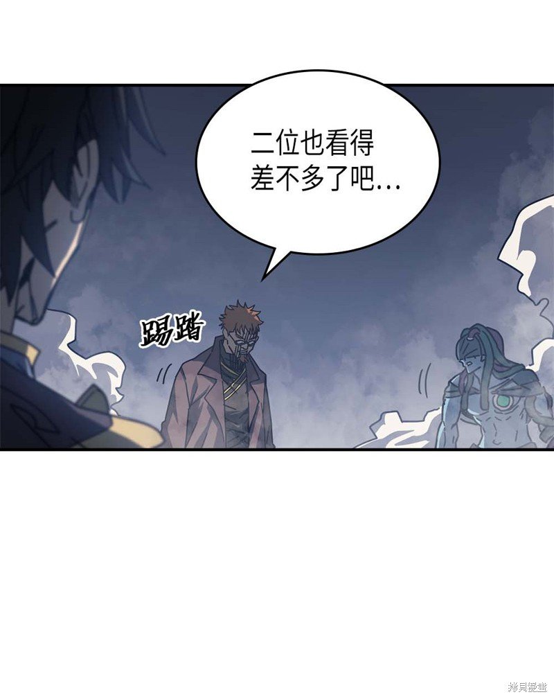 第131话