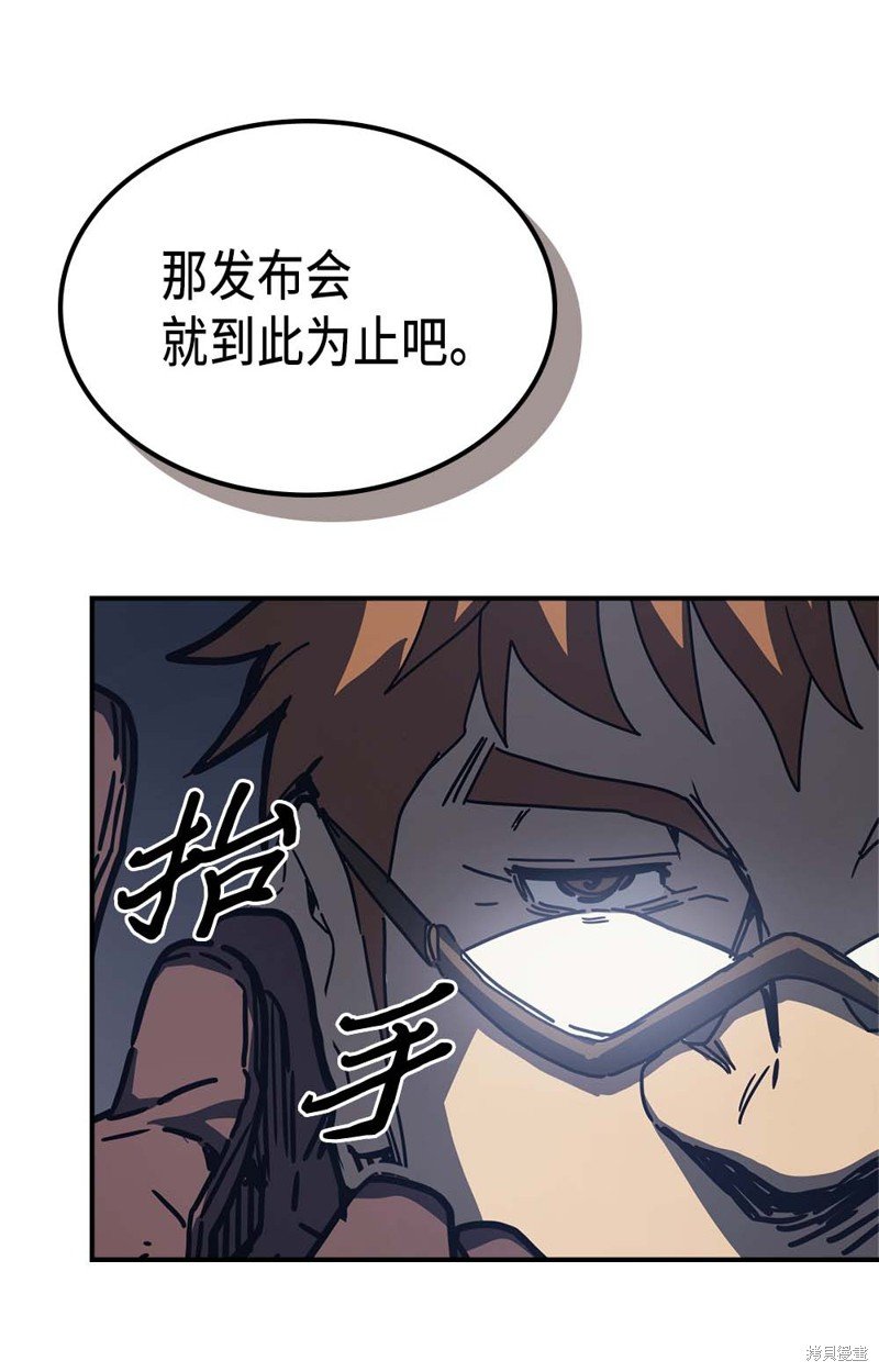 第131话