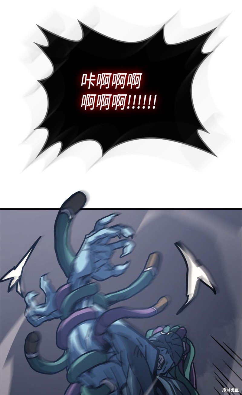 第131话