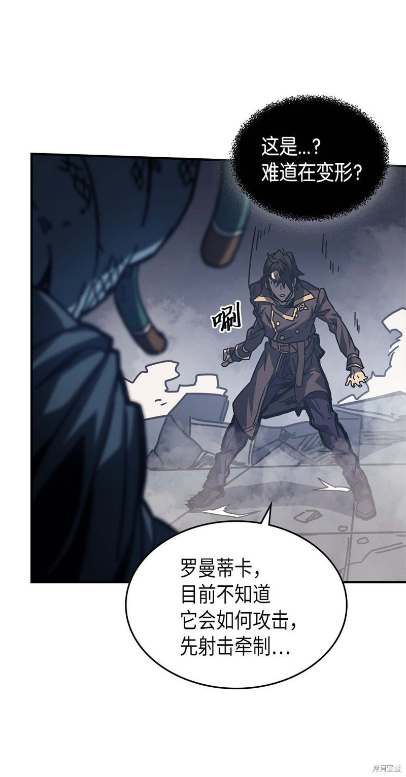 第131话