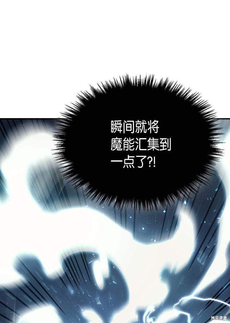 第131话