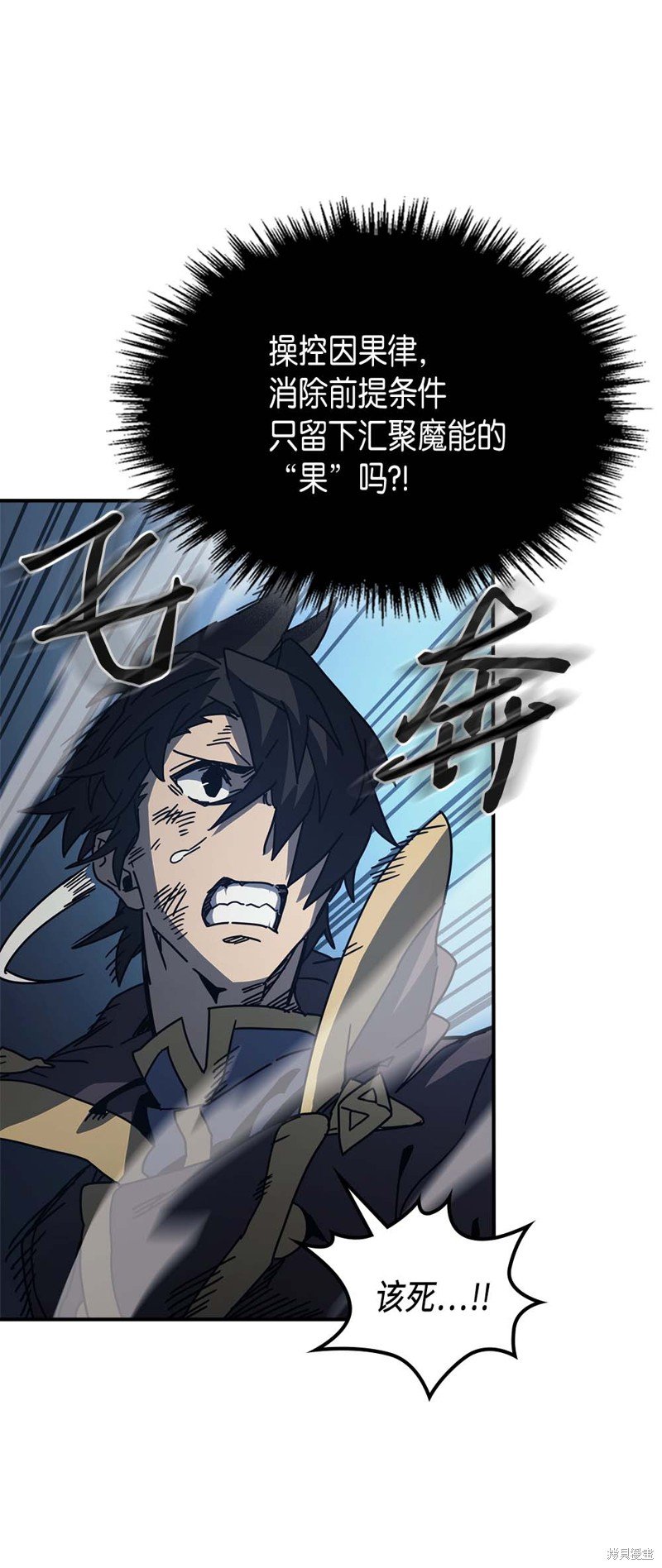 第131话