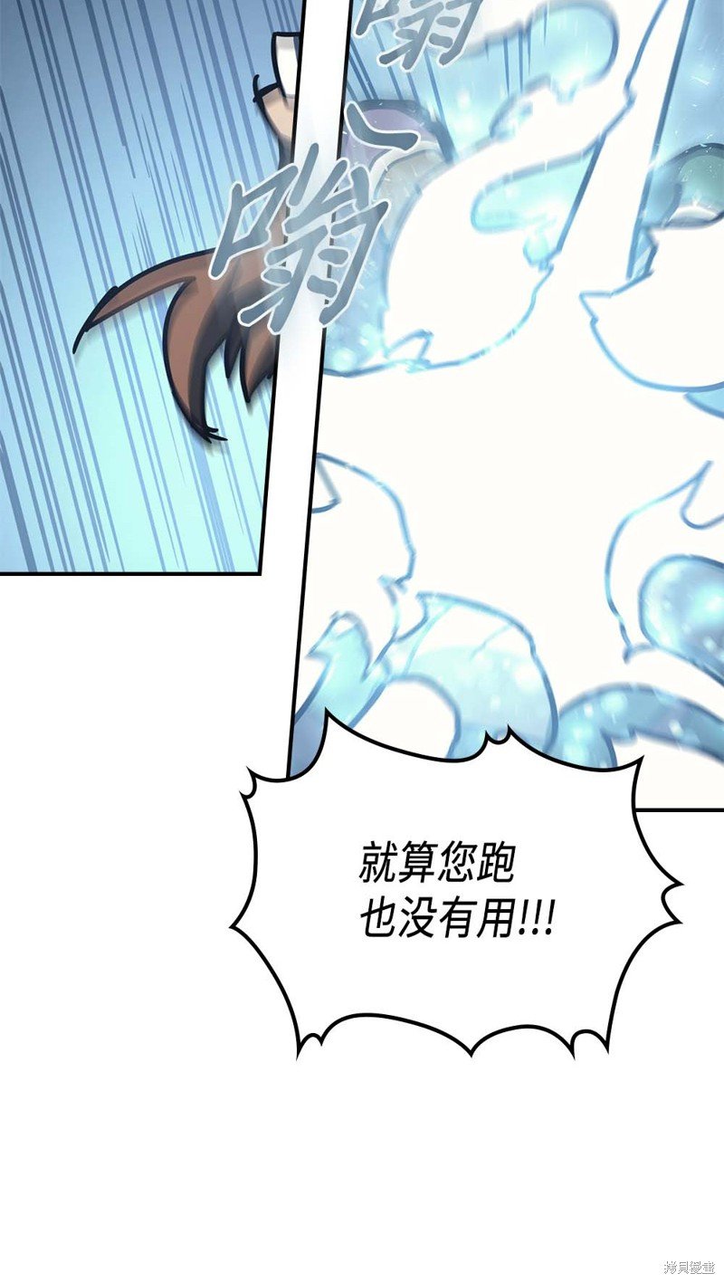 第131话