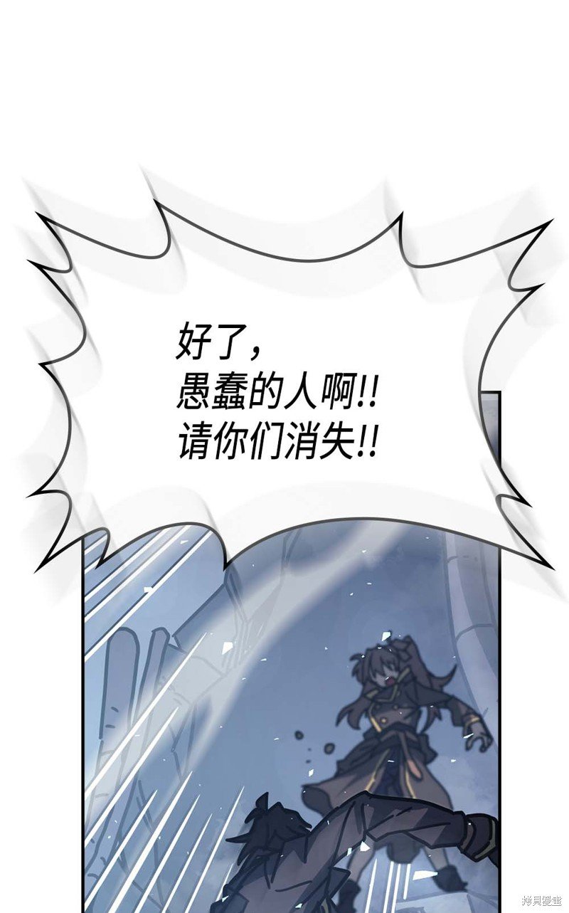 第131话