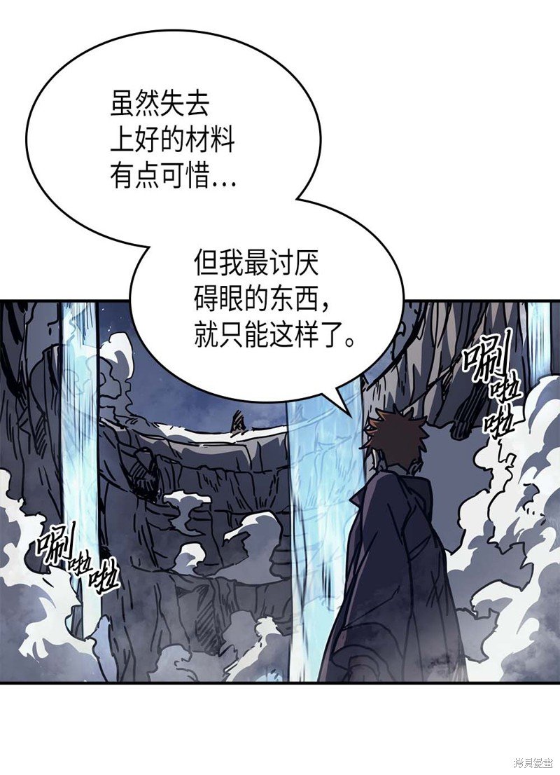 第131话