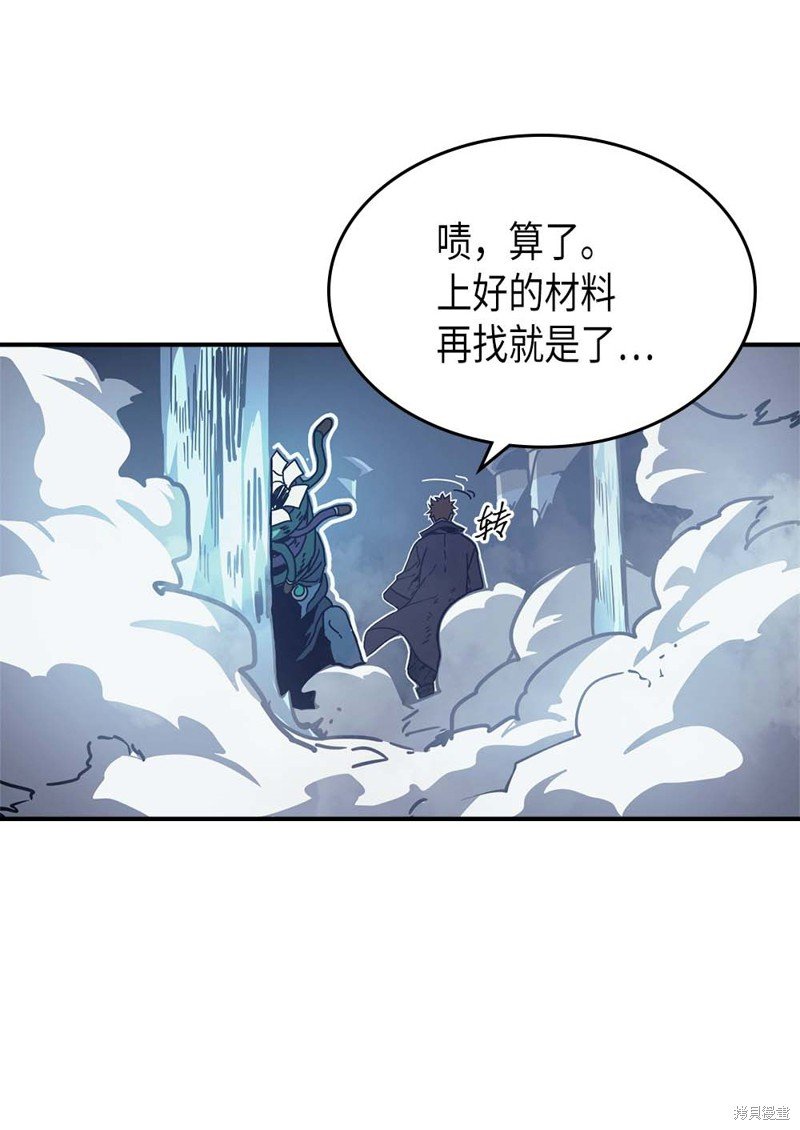 第131话