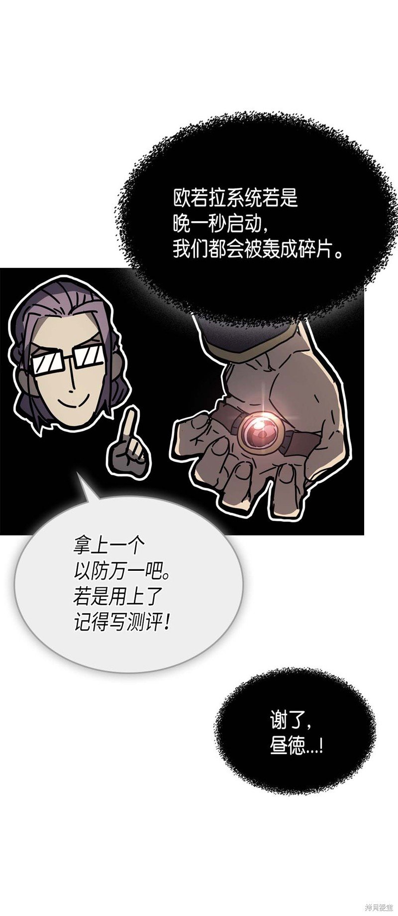 第131话