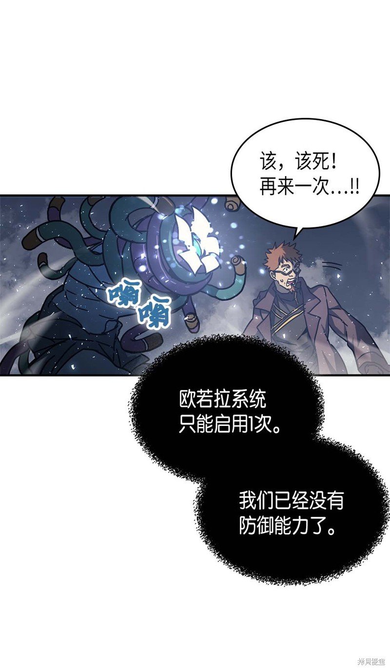 第131话