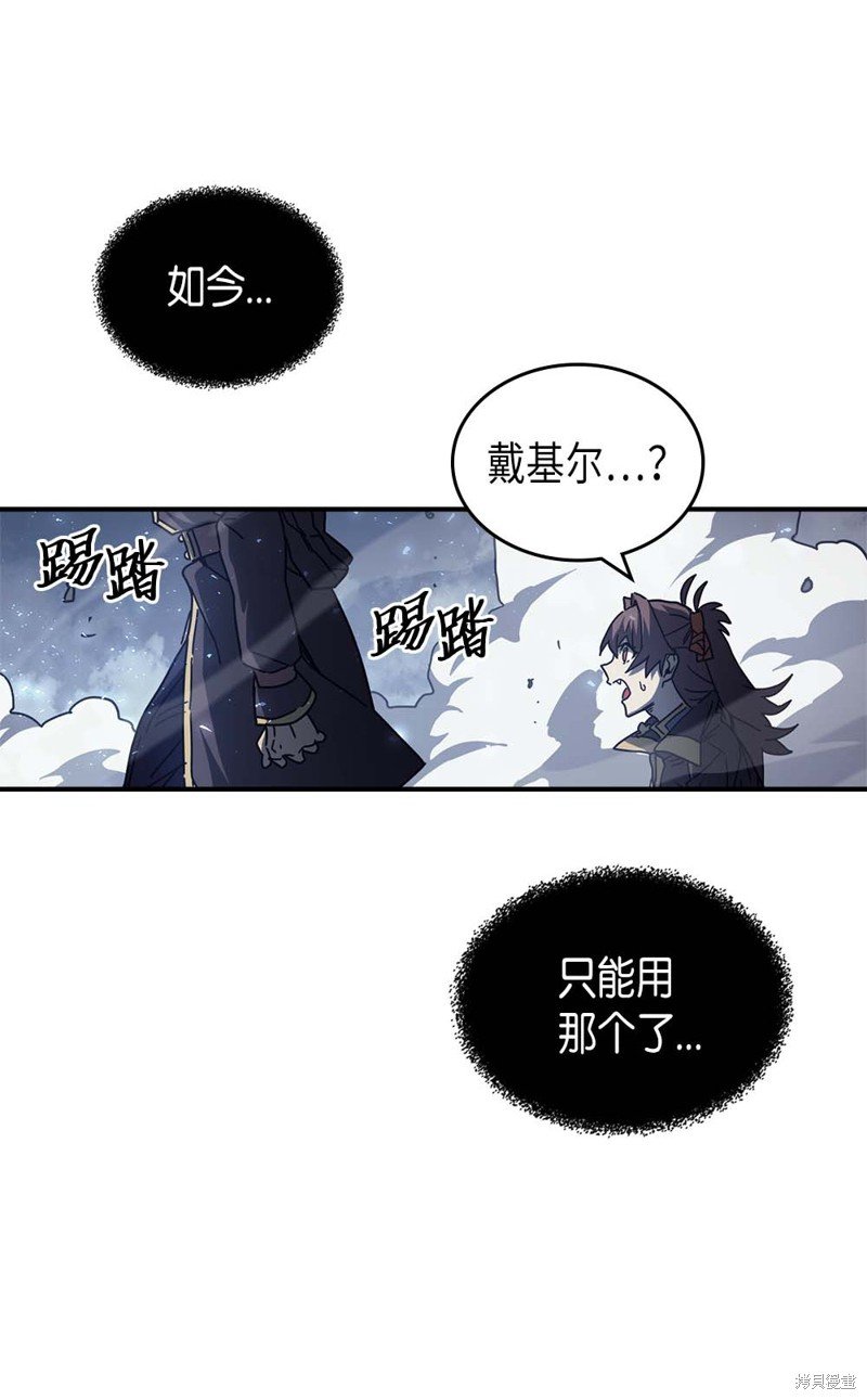 第131话