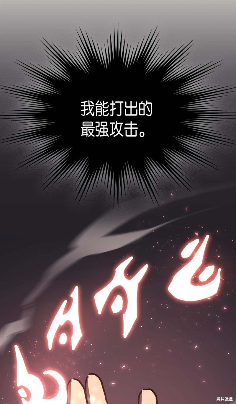 第131话