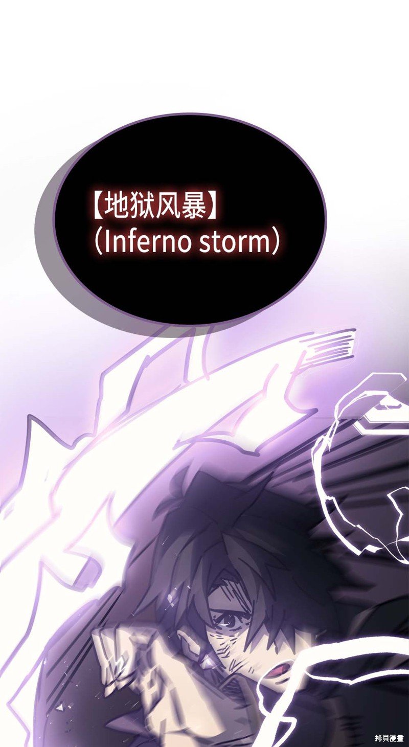 第131话
