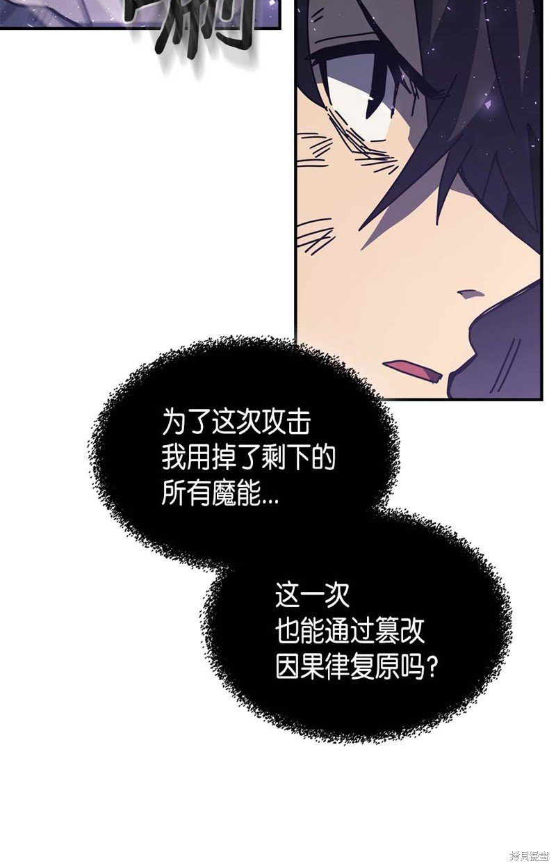 第131话