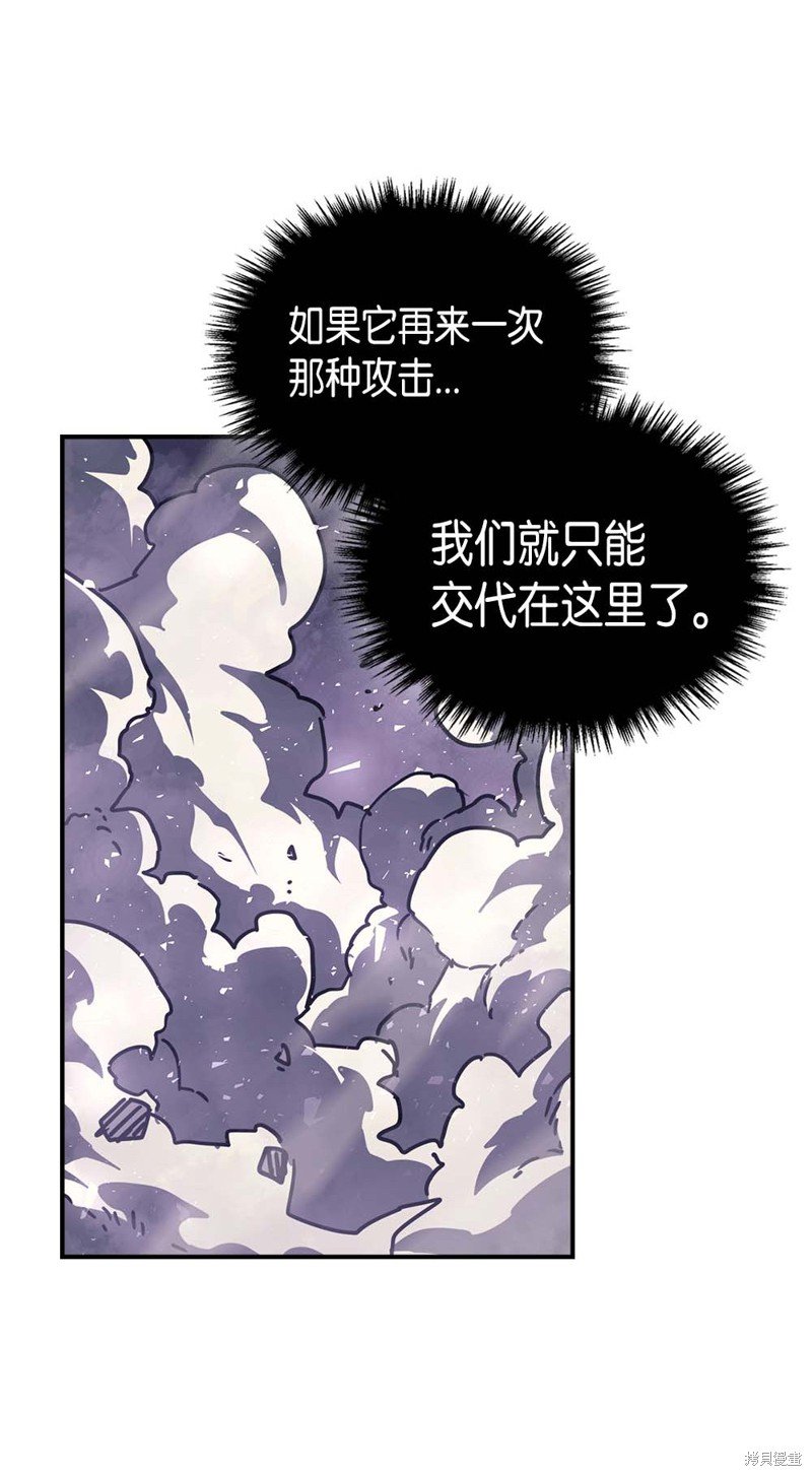 第131话