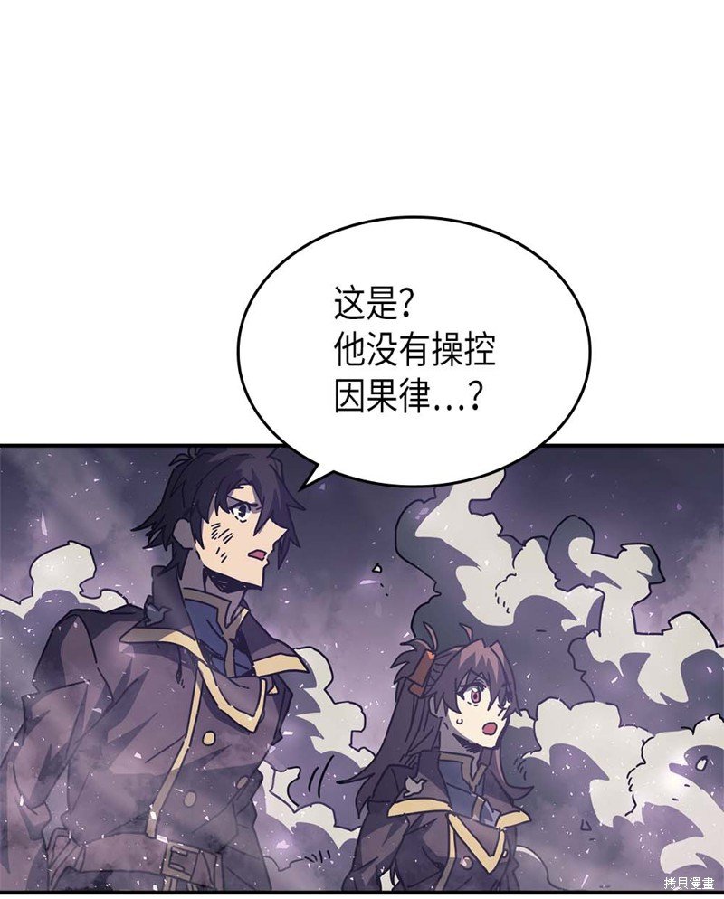 第131话