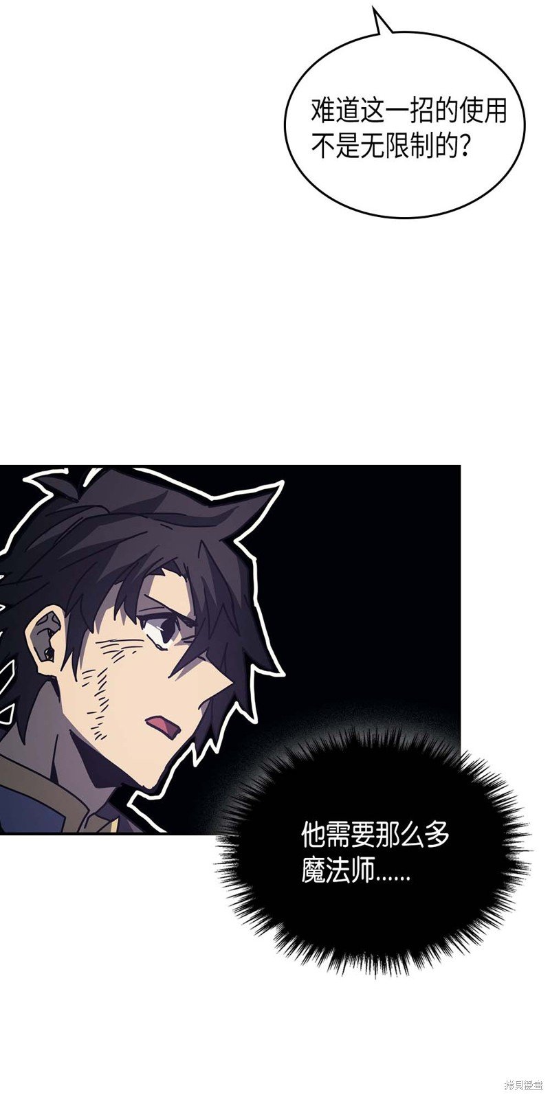 第131话