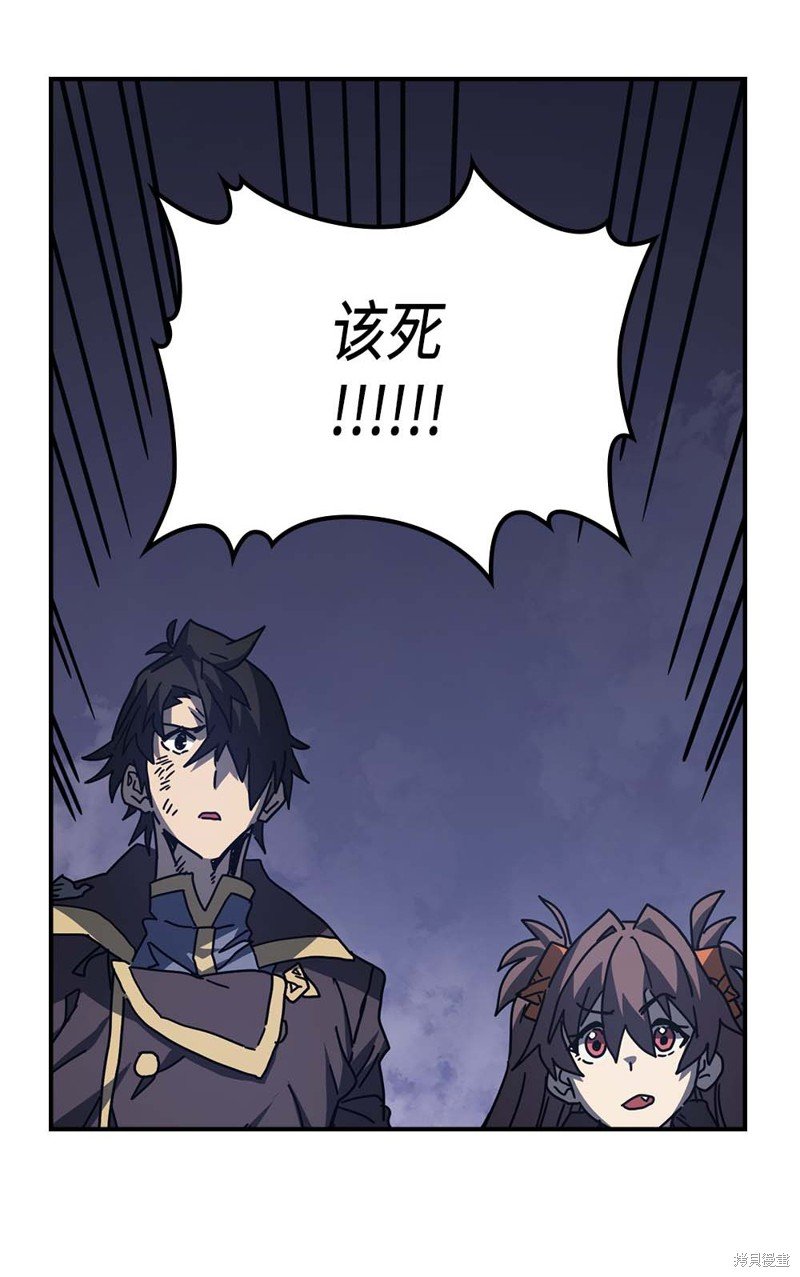 第131话