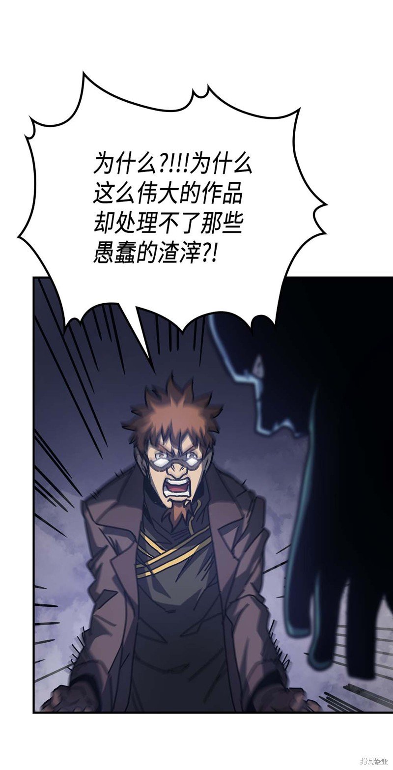 第131话
