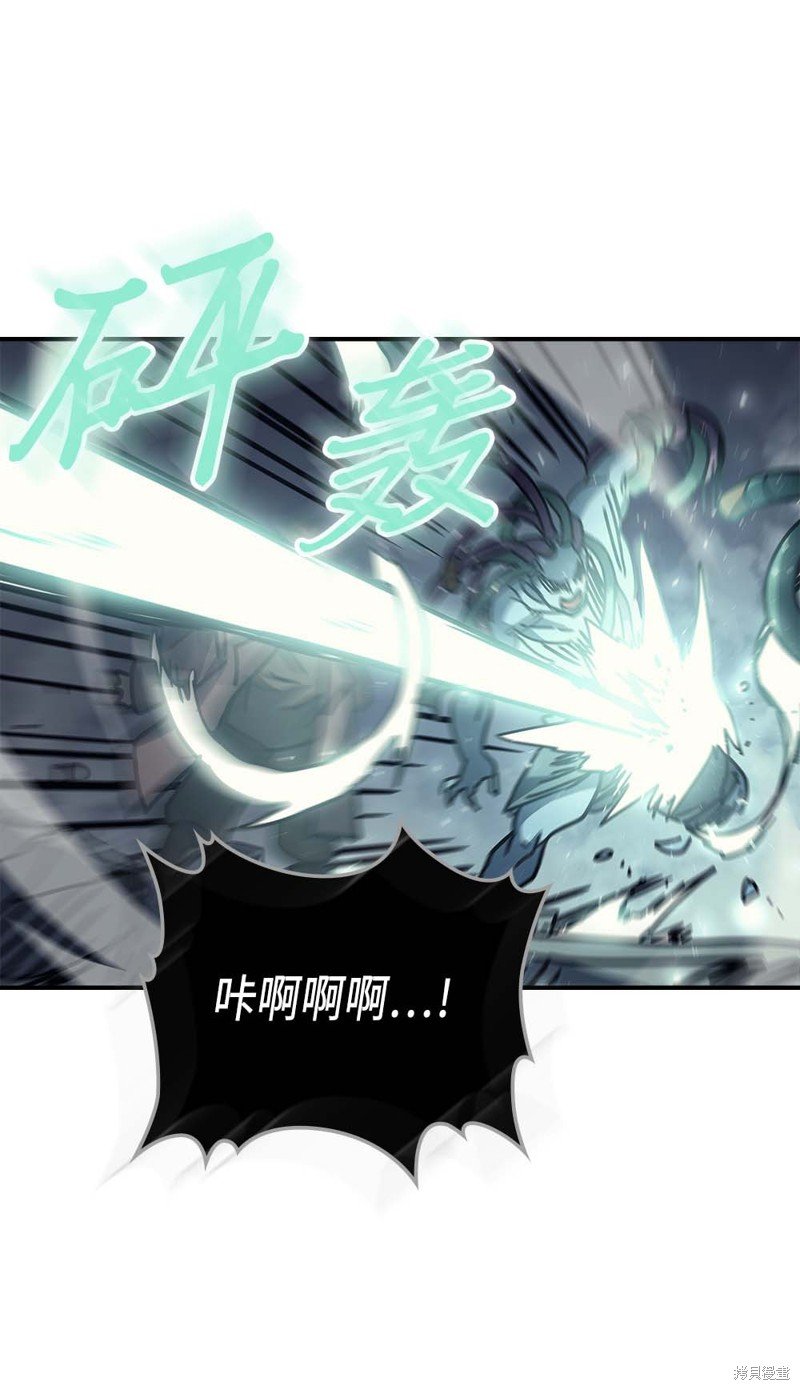 第131话