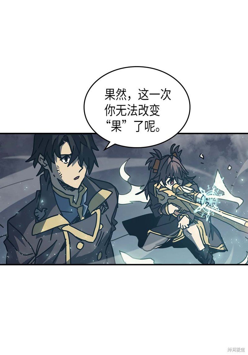 第131话