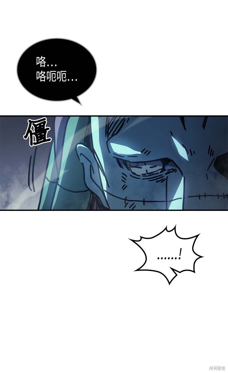 第131话