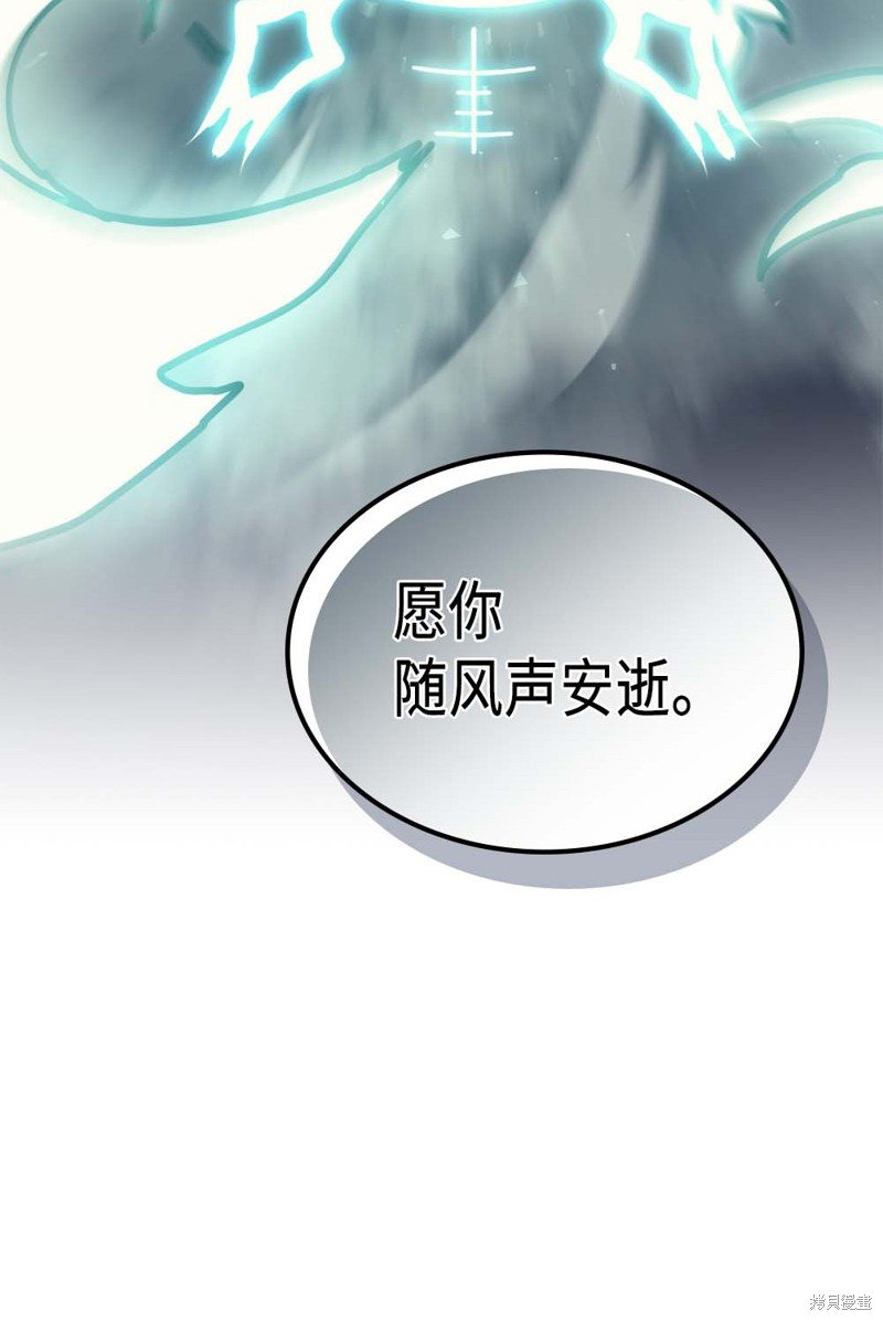 第131话