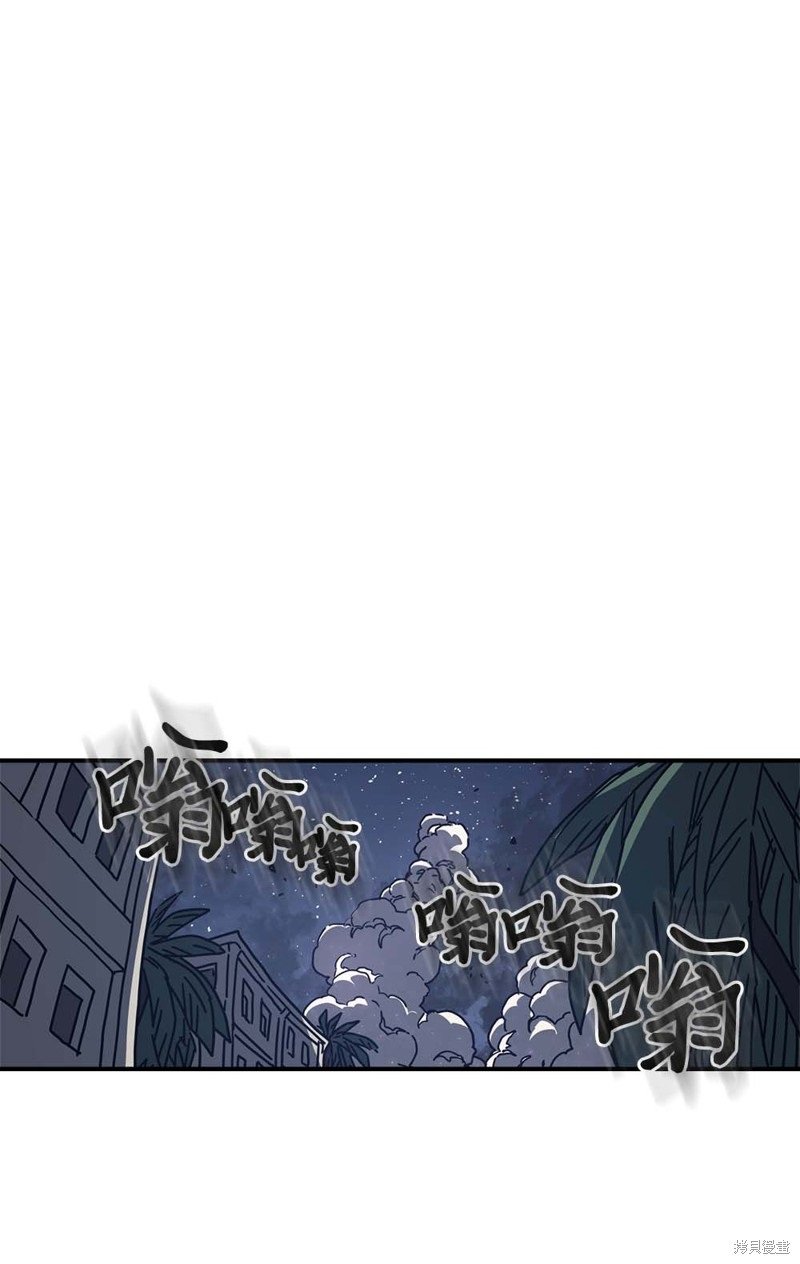 第132话