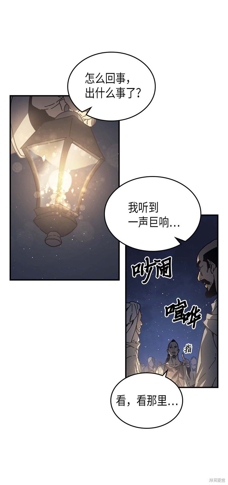 第132话