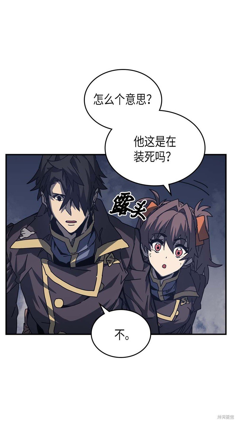 第132话