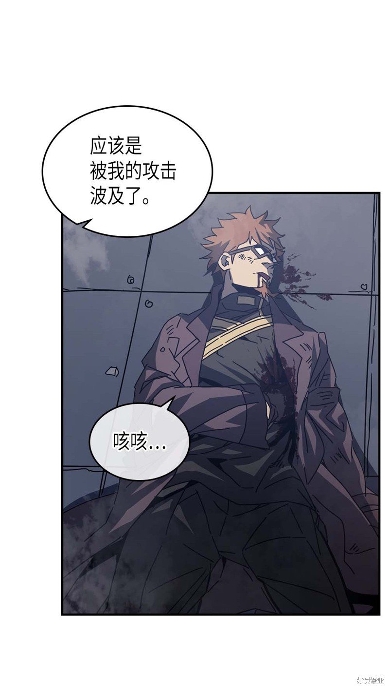 第132话
