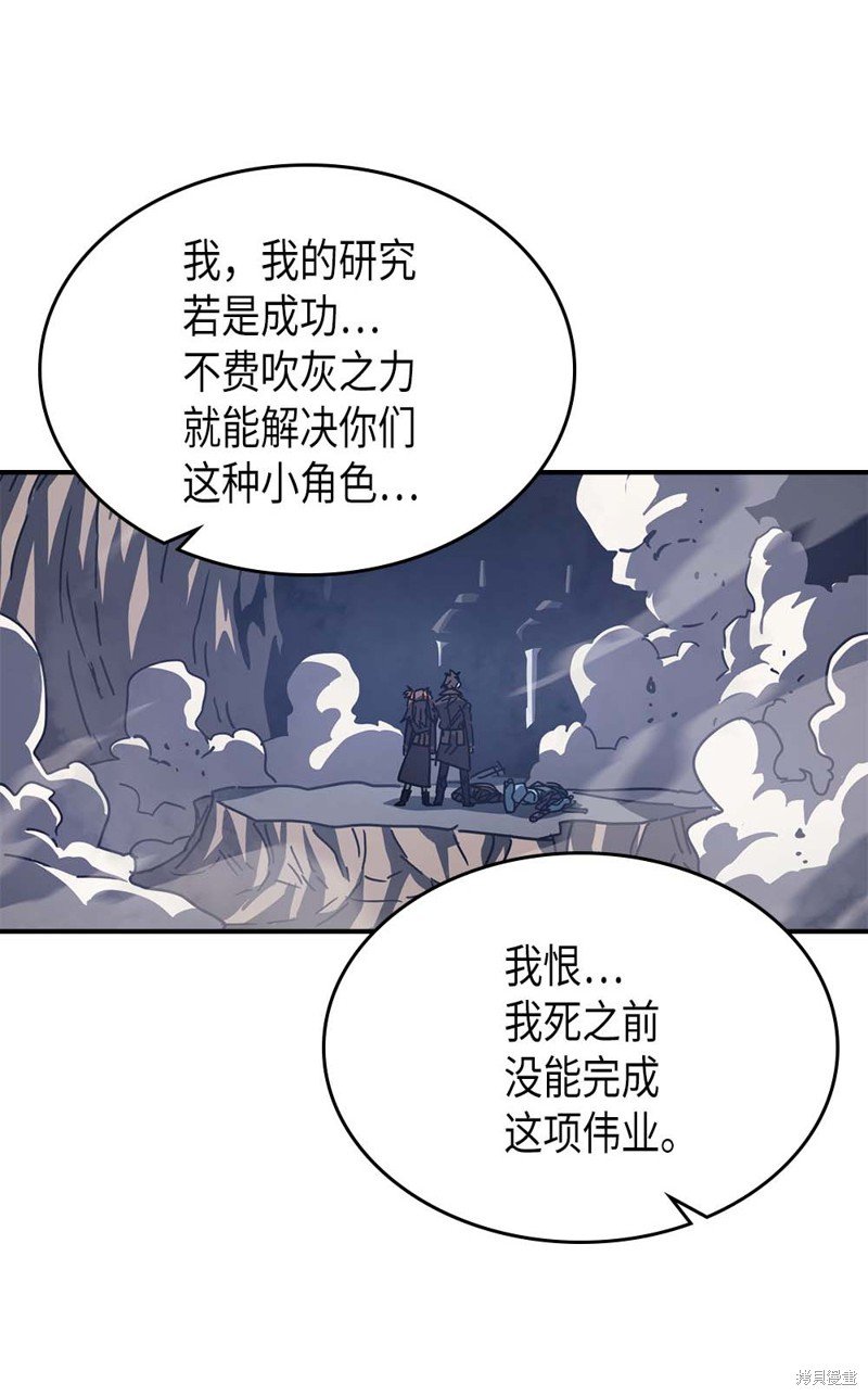 第132话