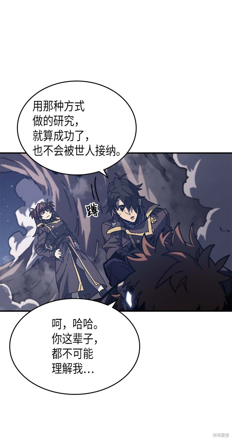 第132话