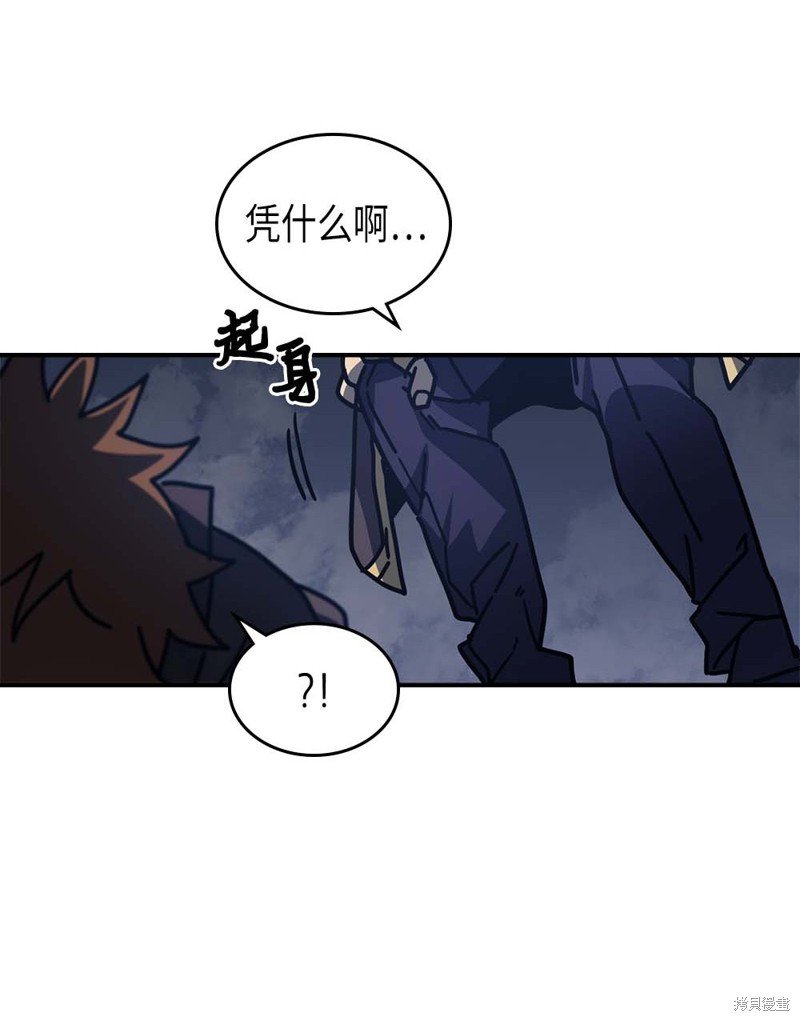 第132话