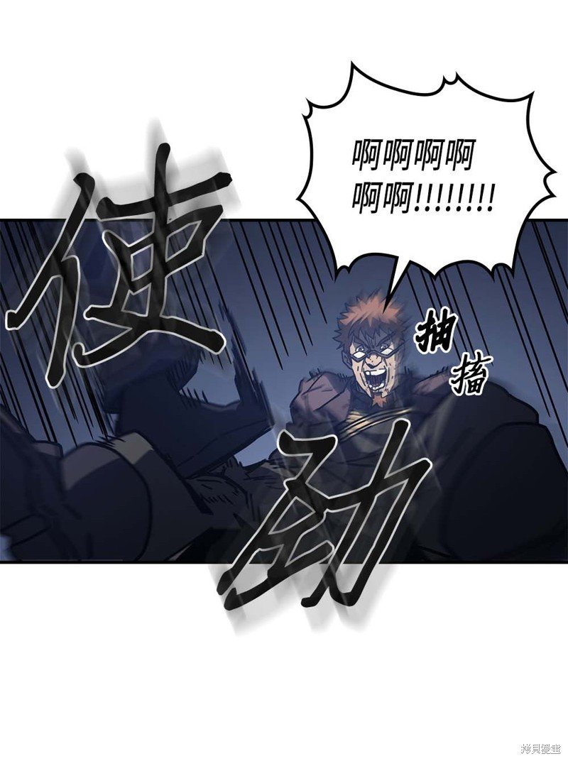 第132话