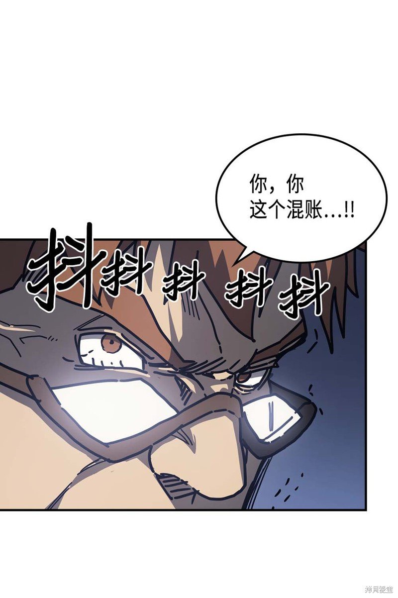 第132话