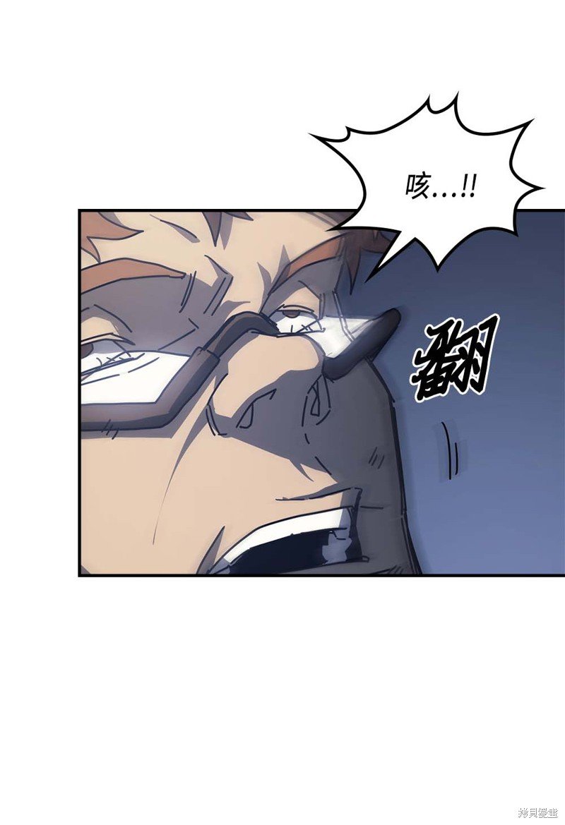 第132话