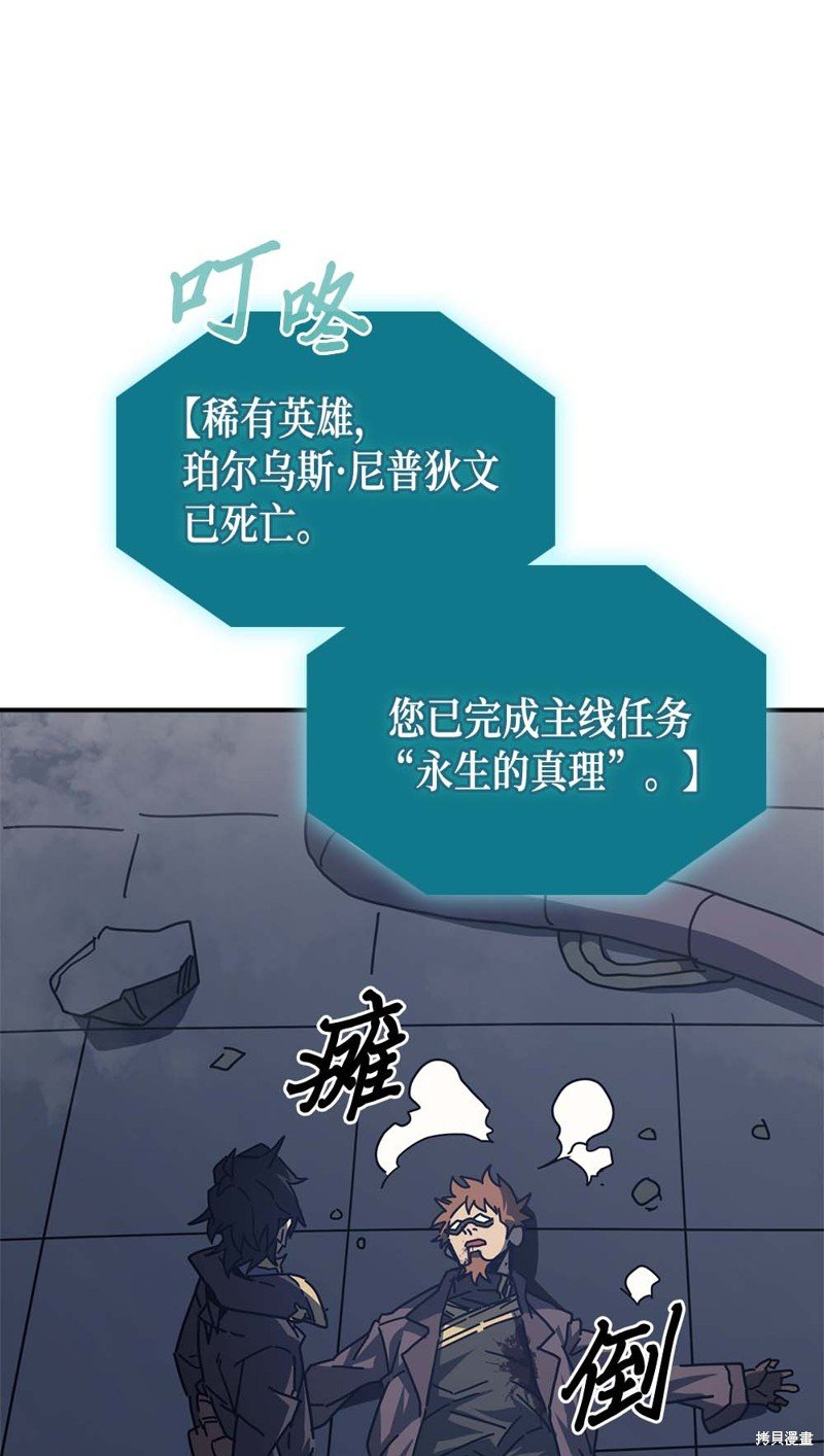 第132话
