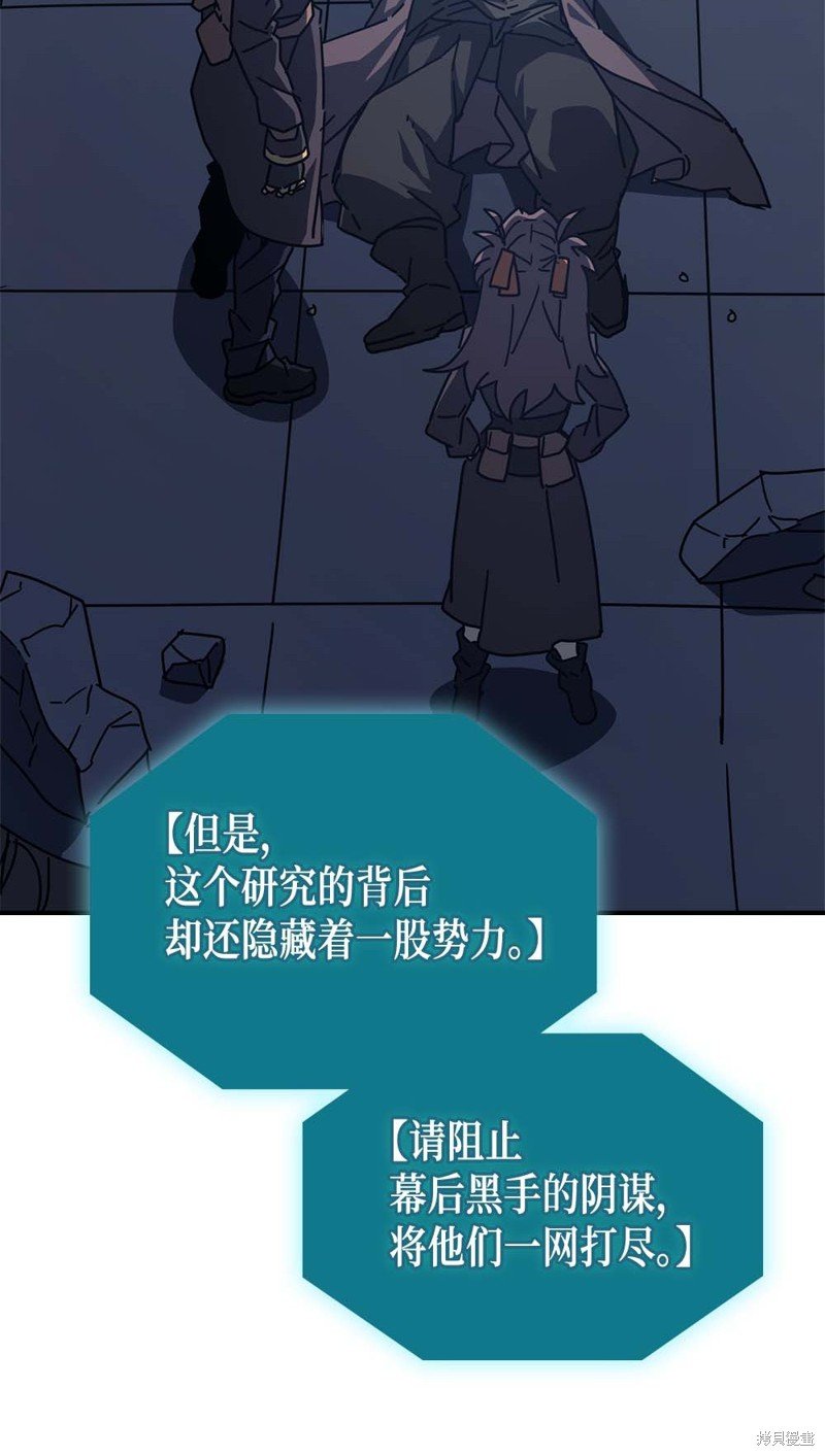 第132话