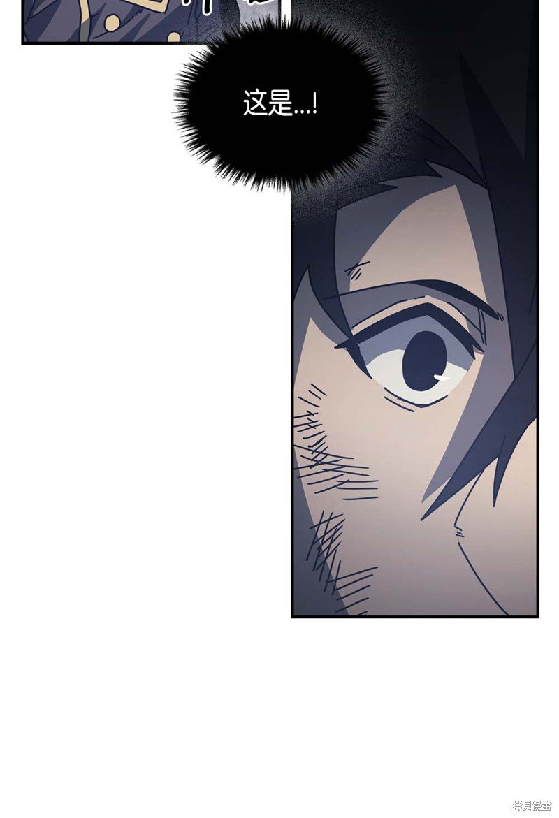 第132话