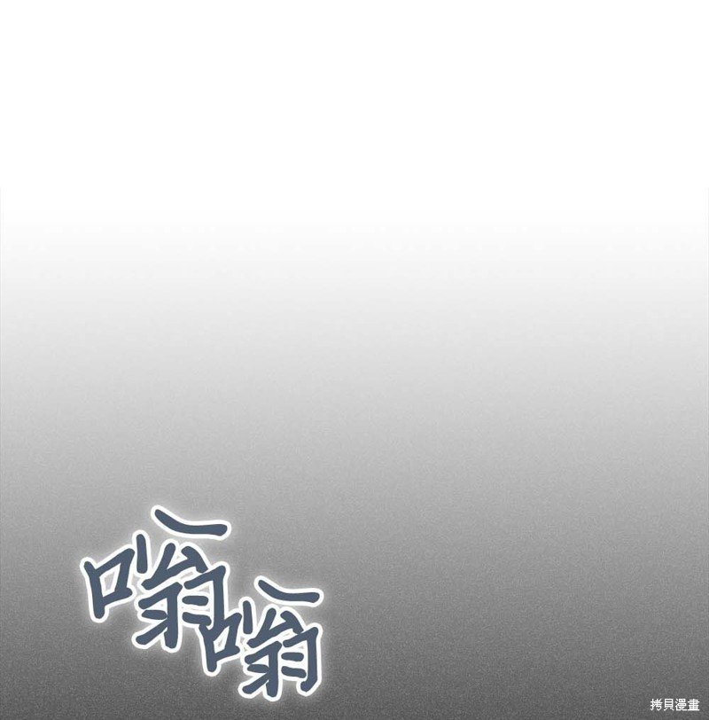 第132话