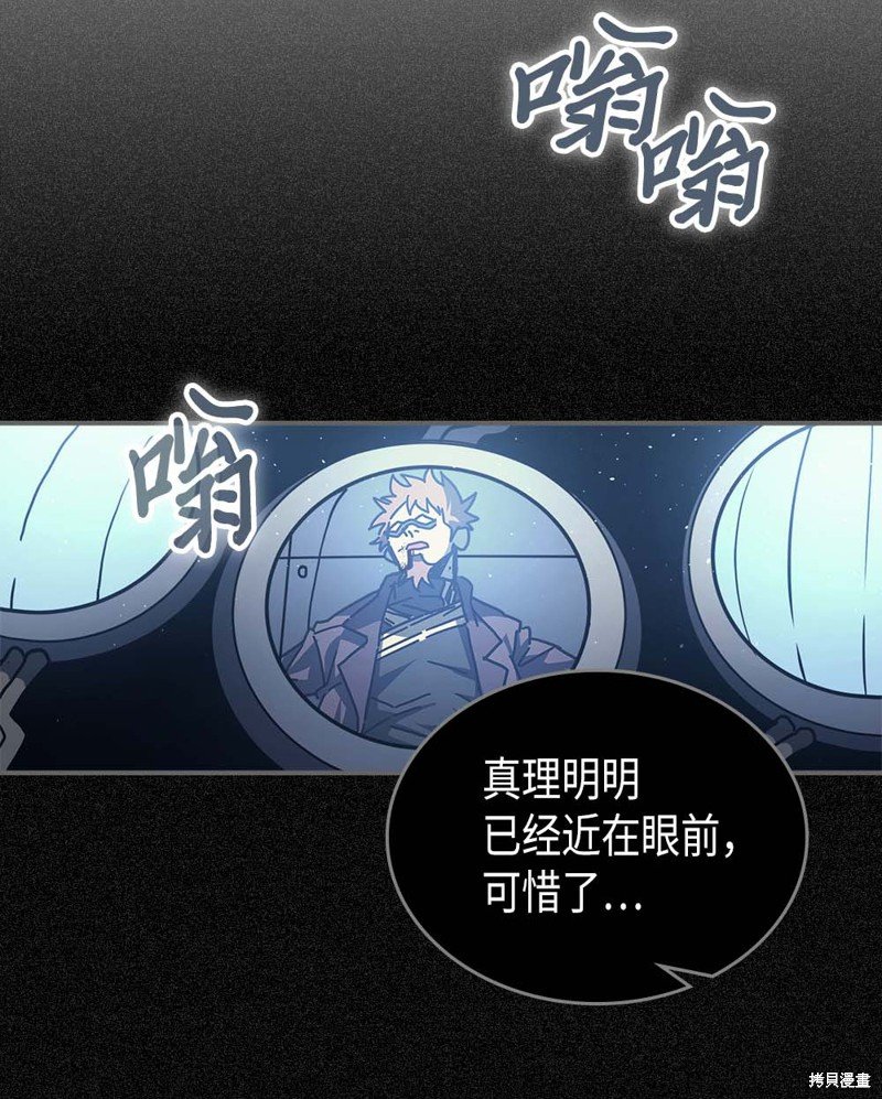 第132话