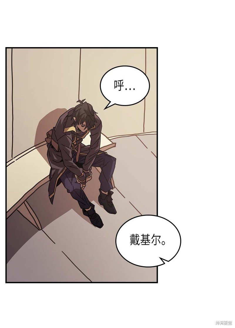 第132话