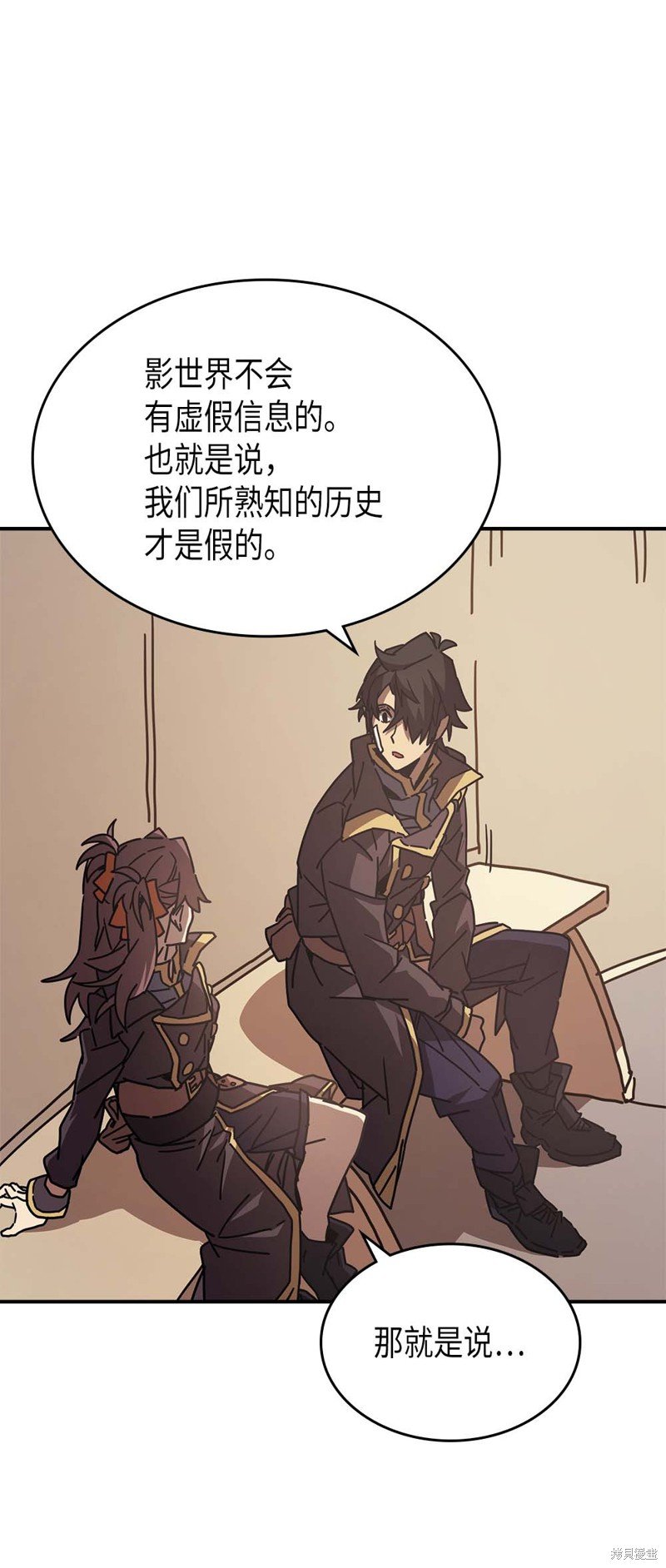 第132话