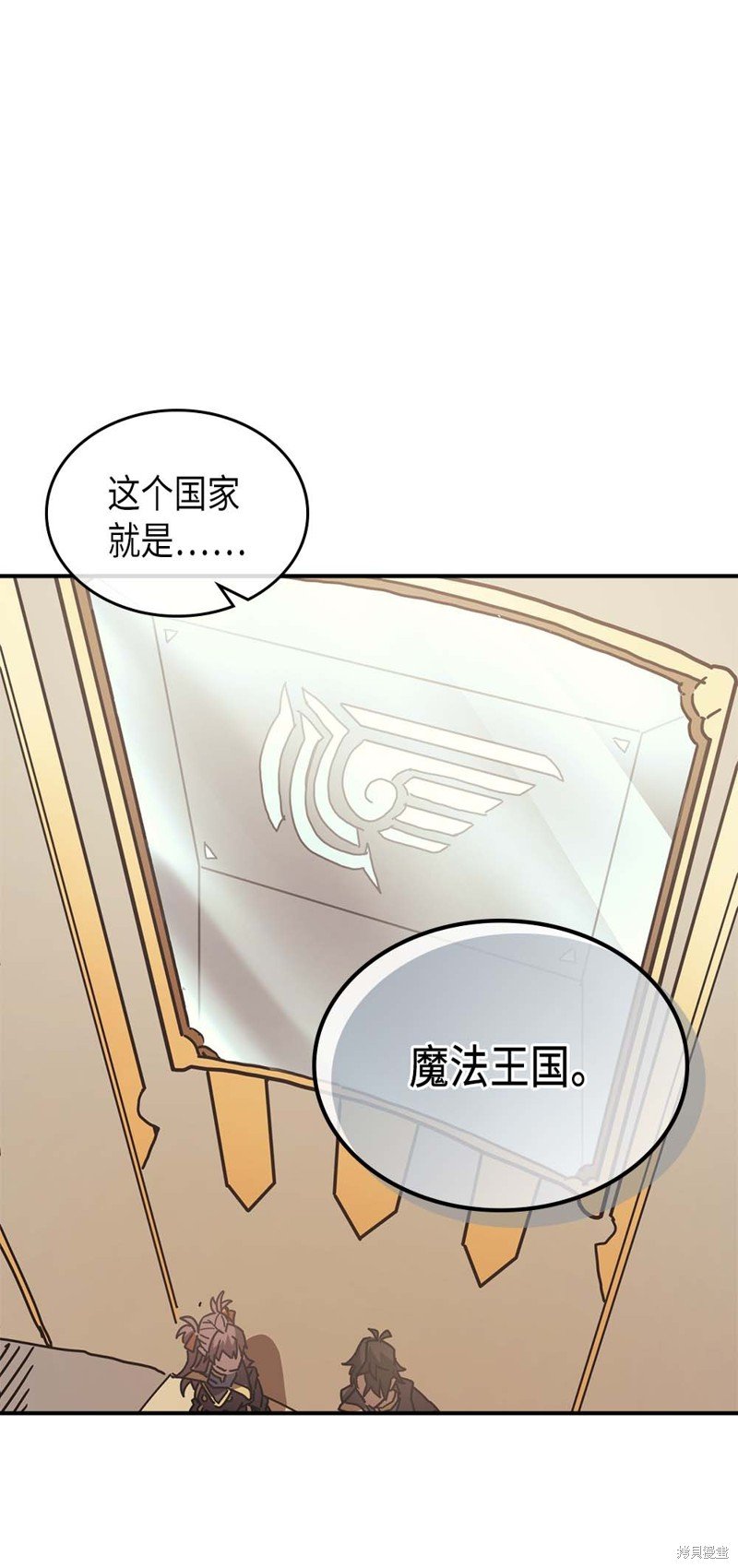 第132话