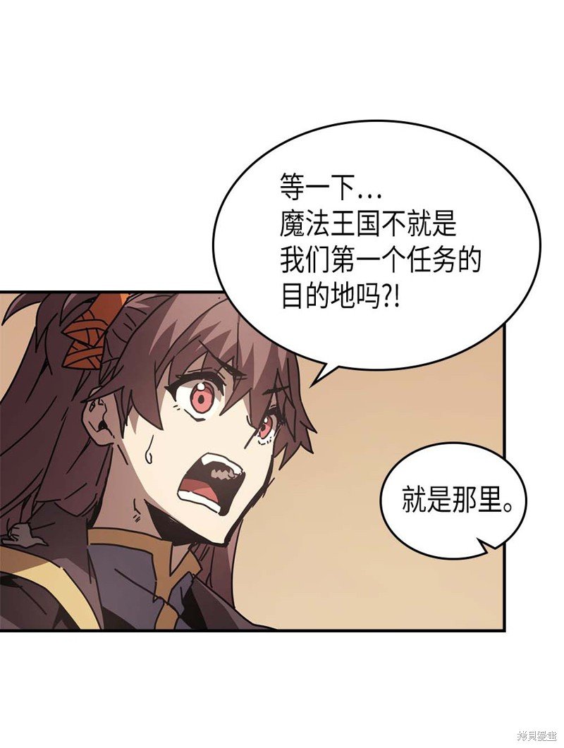 第132话