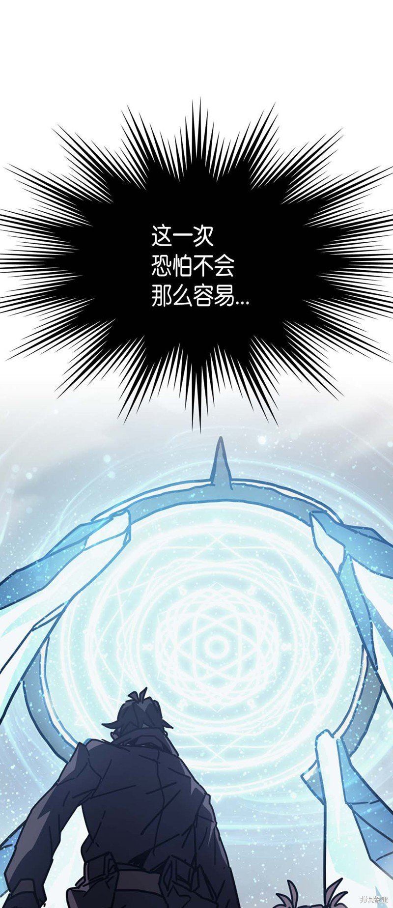 第132话